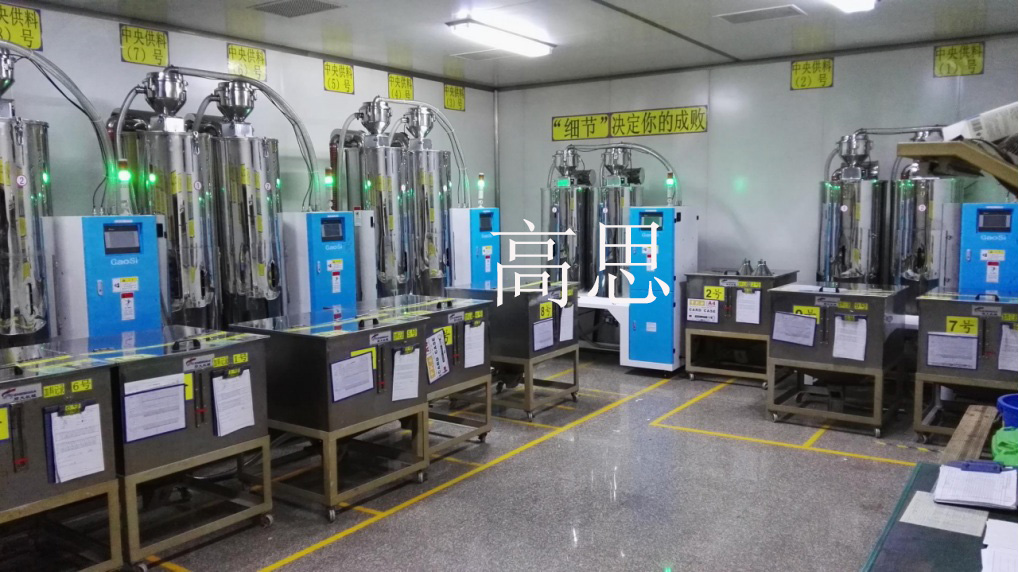 注塑廠除濕干燥機(jī)有哪些優(yōu)勢(shì)？